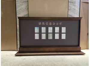MK（中国）