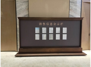 MK（中国）
